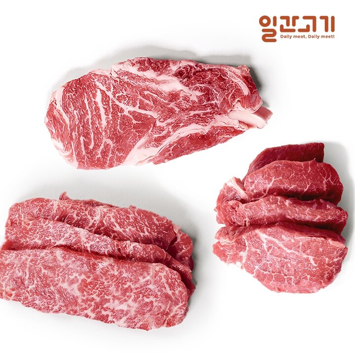 [G][일간고기][냉장]1등급 암소한우 등심200+안심200+채끝200 총600g