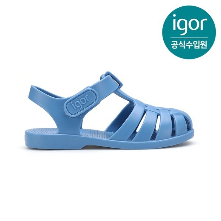 (신세계하남점)[IGOR] 이고르 클라시카 젤리슈즈 아줄 키즈젤리슈즈 키즈샌들 아동샌들 여아샌들 남아샌들