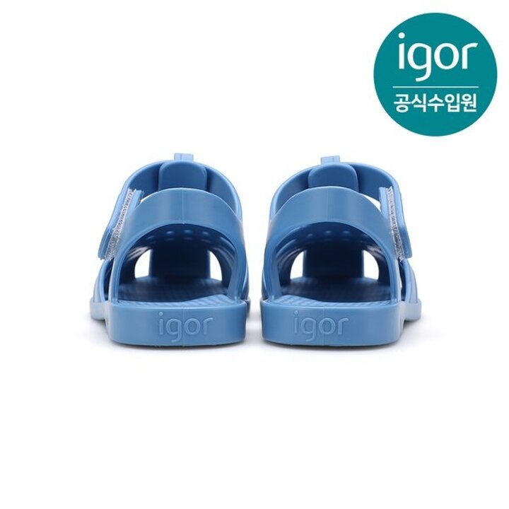 (신세계하남점)[IGOR] 이고르 클라시카 젤리슈즈 아줄 키즈젤리슈즈 키즈샌들 아동샌들 여아샌들 남아샌들