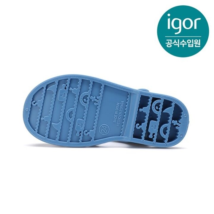 (신세계하남점)[IGOR] 이고르 클라시카 젤리슈즈 아줄 키즈젤리슈즈 키즈샌들 아동샌들 여아샌들 남아샌들