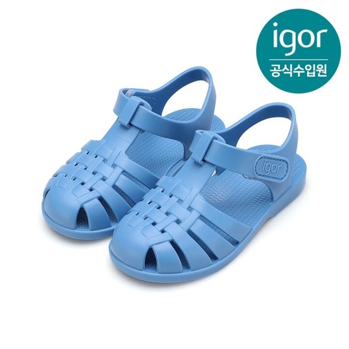 (신세계하남점)[IGOR] 이고르 클라시카 젤리슈즈 아줄 키즈젤리슈즈 키즈샌들 아동샌들 여아샌들 남아샌들