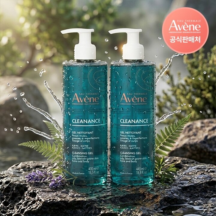 아벤느 클리낭스 클렌징 젤 400ml 2개