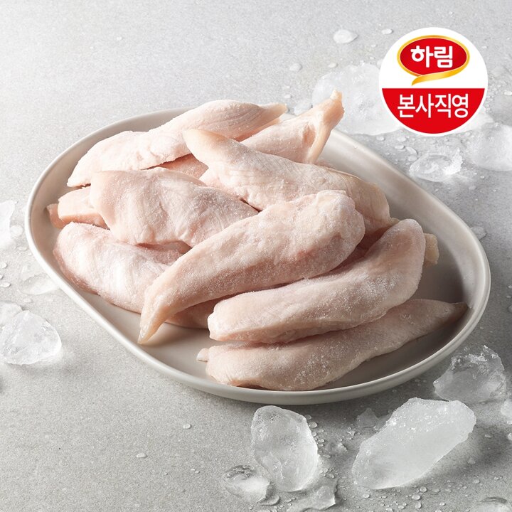 [하림 신선] IFF 닭 안심 1kg (냉동) 1봉