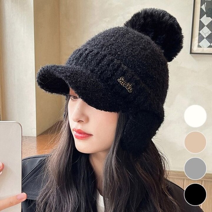 여성용 따뜻한 귀마개 방울비니 겨울모자