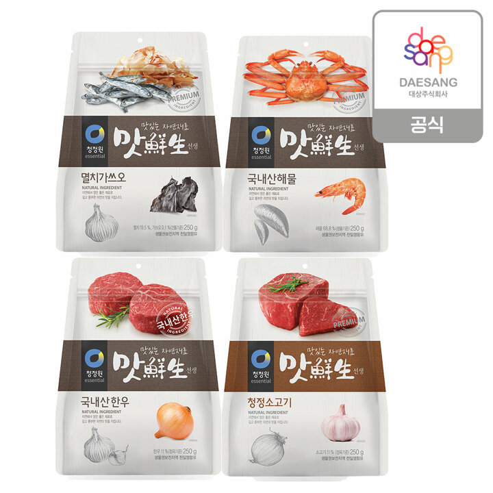 청정원 맛선생 250g 4종 2개 골라담기