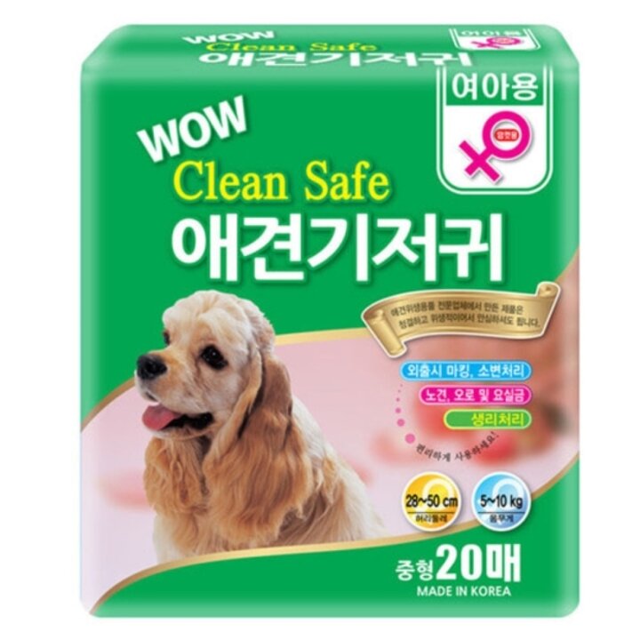 강아지 암컷 애견용 기저귀 중형 20매