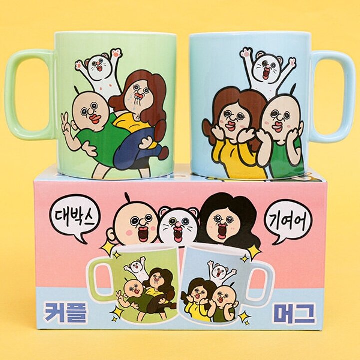 빵빵이 머그컵 [좋은날 커플 2P-YP1189]