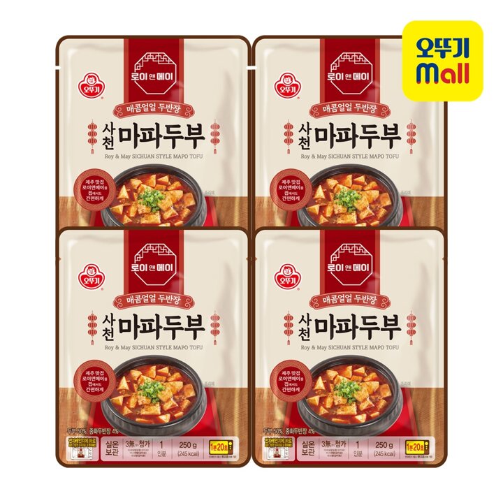 [본사직영] 오뚜기 로이앤메이 사천마파두부 250g 4개