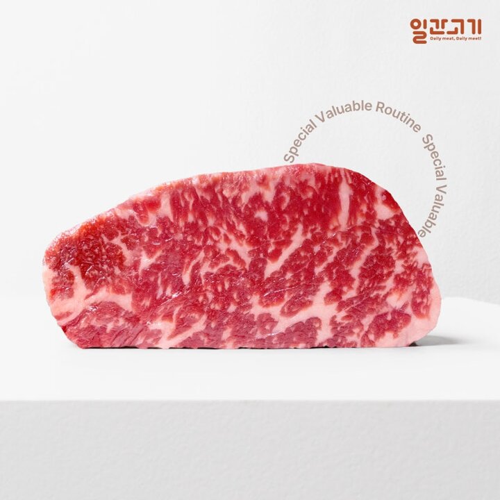 [일간고기][냉장]1등급 암소한우 알등심 스테이크용(2-3cm) 300g