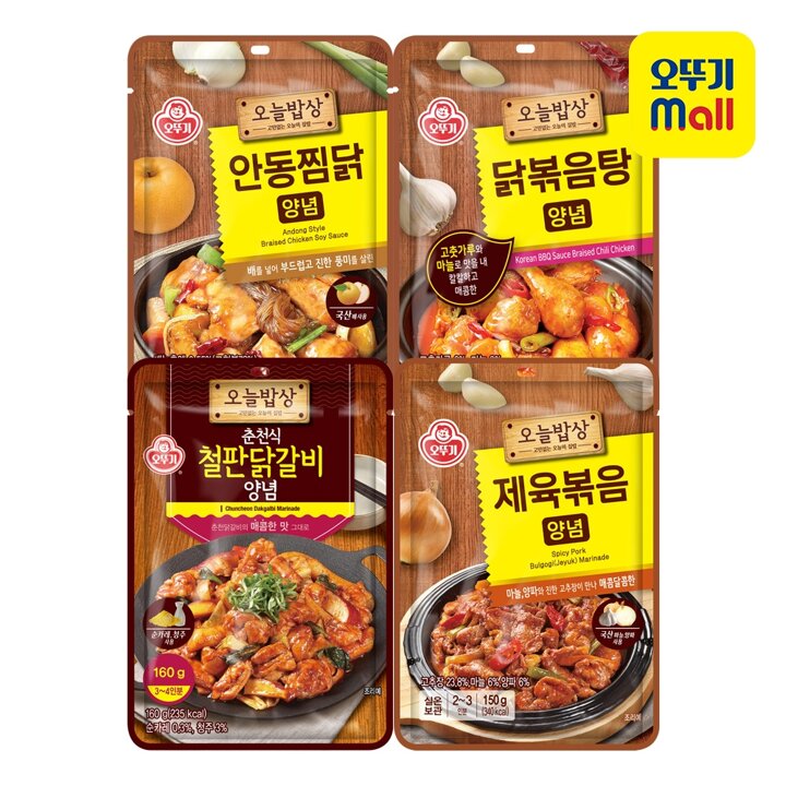[오뚜기] 오늘밥상 육류양념 4종 6개 (제육/닭갈비/찜닭/닭볶음)