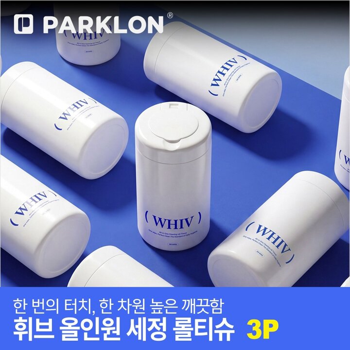 휘브 올인원 세정 롤티슈 200매 3P (600매)