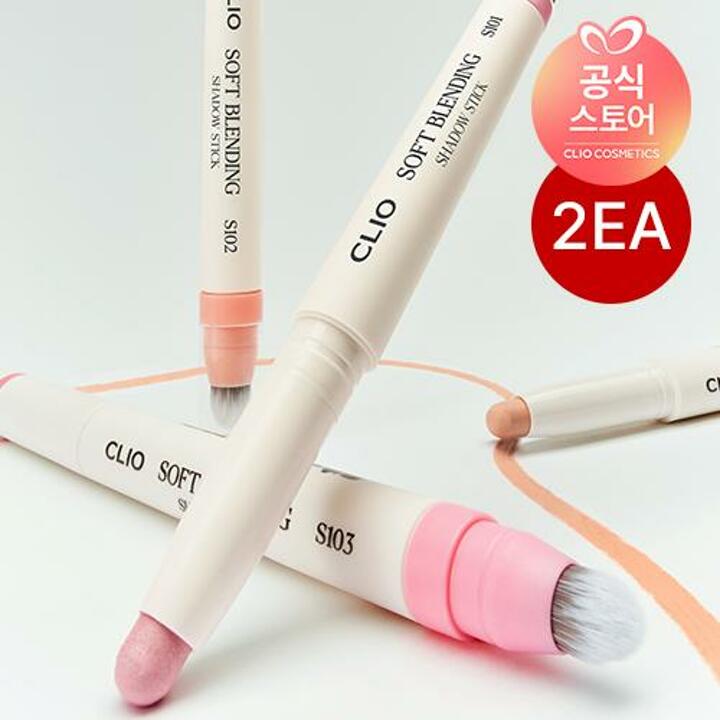 클리오 소프트 블렌딩 섀도우 스틱  2개