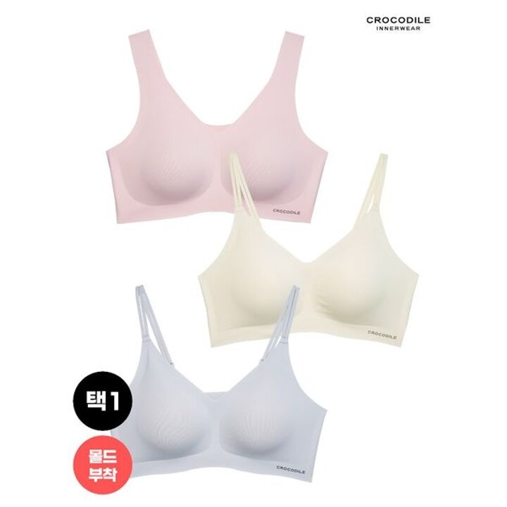 [하프클럽/크로커다일 이너웨어]25SS 인견쉘론 몰드부착 V넥 더블스트랩 브라 1종 택1