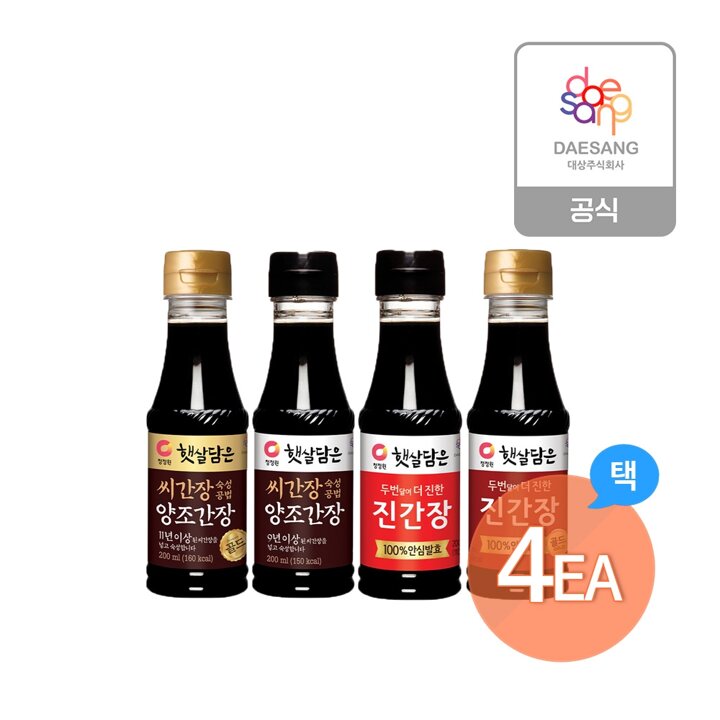 청정원 햇살담은 간장 200ml 4종(진간장, 양조간장) 4개 골라담기