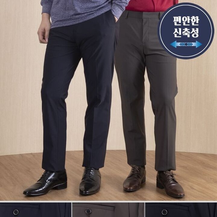 [하프클럽/중년의품격]간절기 히든밴딩 고급 나일론 스판 솔리드신사 정장 바지