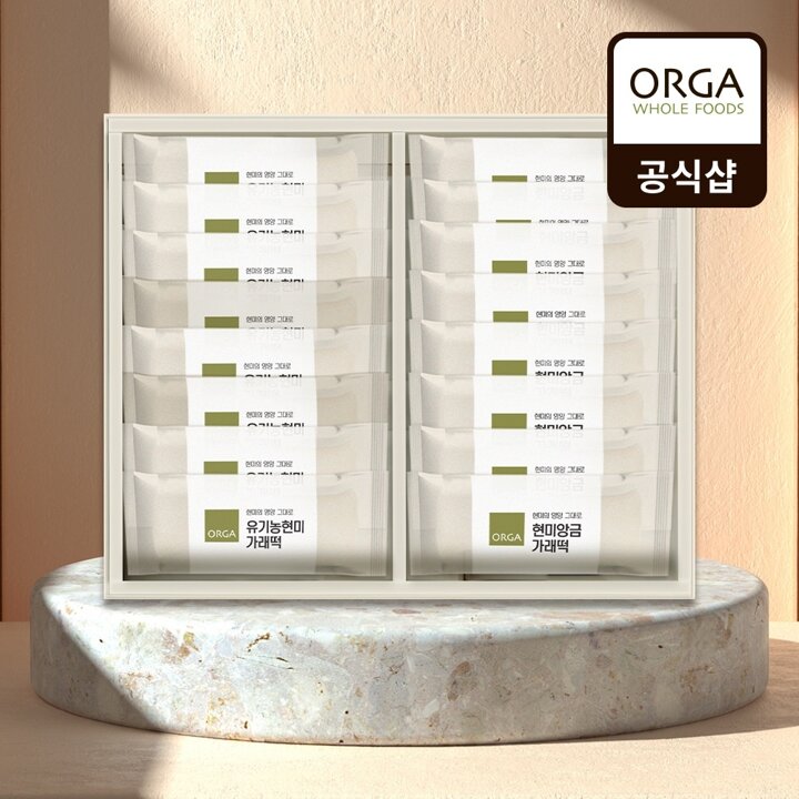 [올가] 현미 가래떡 선물세트 (1box) (50gX16입)