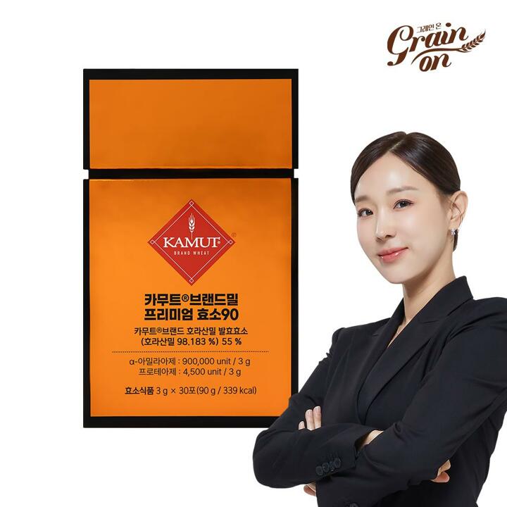 [M 1개월] 카무트 프리미엄 효소 90 (3g*30포)*1박스