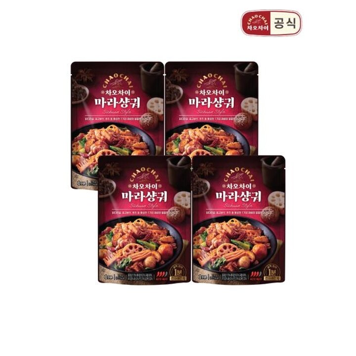 [하프클럽/샘표]차오차이 마라샹궈 170g 4개   레토르트