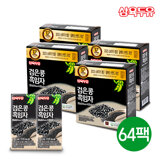 상품