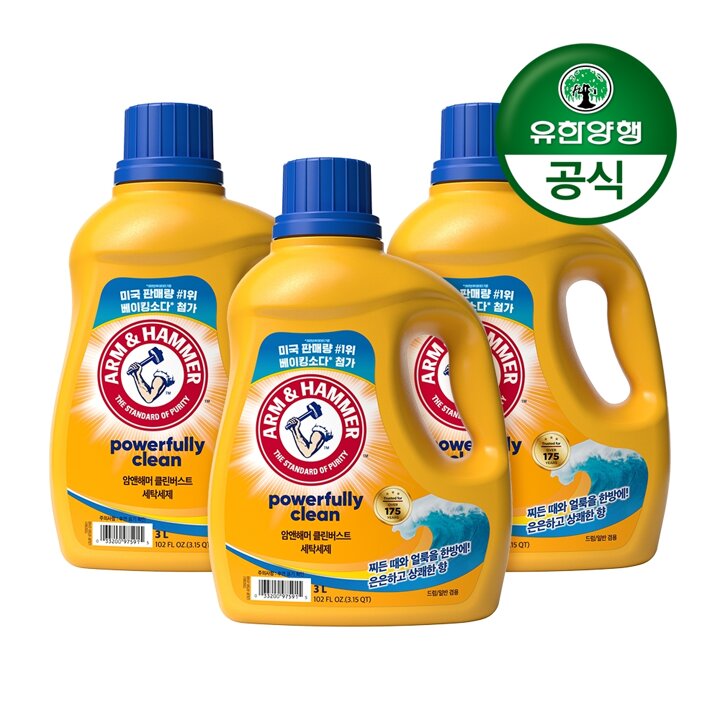 [암앤해머]세탁세제 클린버스트(용기) 3L x 3개