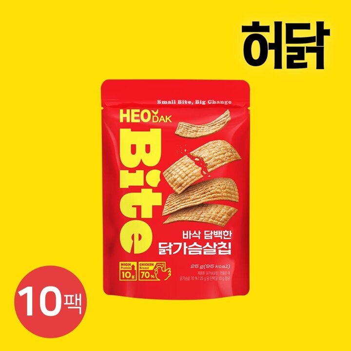 [허닭] 허닭BITE 실온 바삭 담백한 닭가슴살칩 25g 10팩