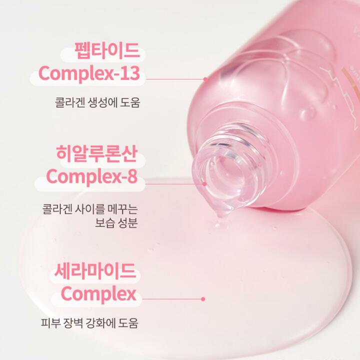 [VIP전용][1+1+1]맥퀸뉴욕 리프팅 탄력 콜라겐 링클 멀티세럼 30ml /주름개선 미백 펩타이드 에센스 앰플