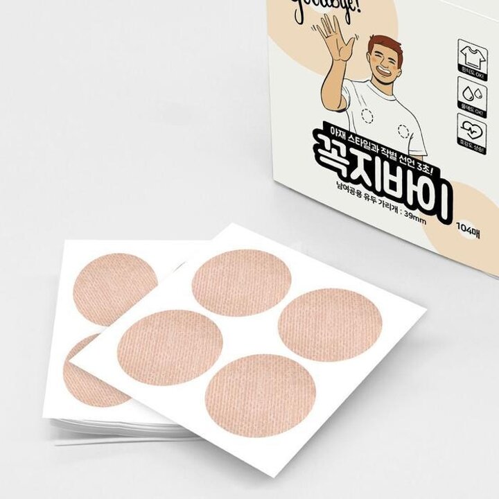 꼭지바이/남캐주얼자여자젖꼭지니플패치유두가리개