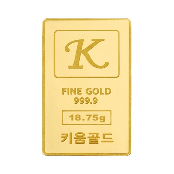 순금 골드바 18.75g [ 키움 ]