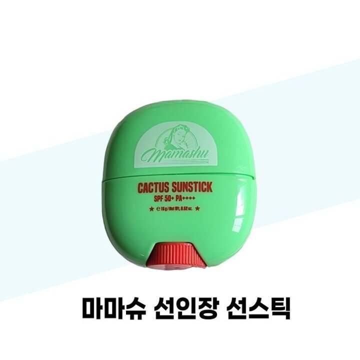 [마마슈]마마슈선인장선스틱15g2개
