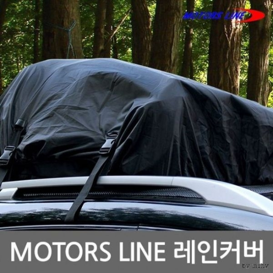 캐리어용품 논슬립패드 레인커버 리터 모터스라인 루프백 전차