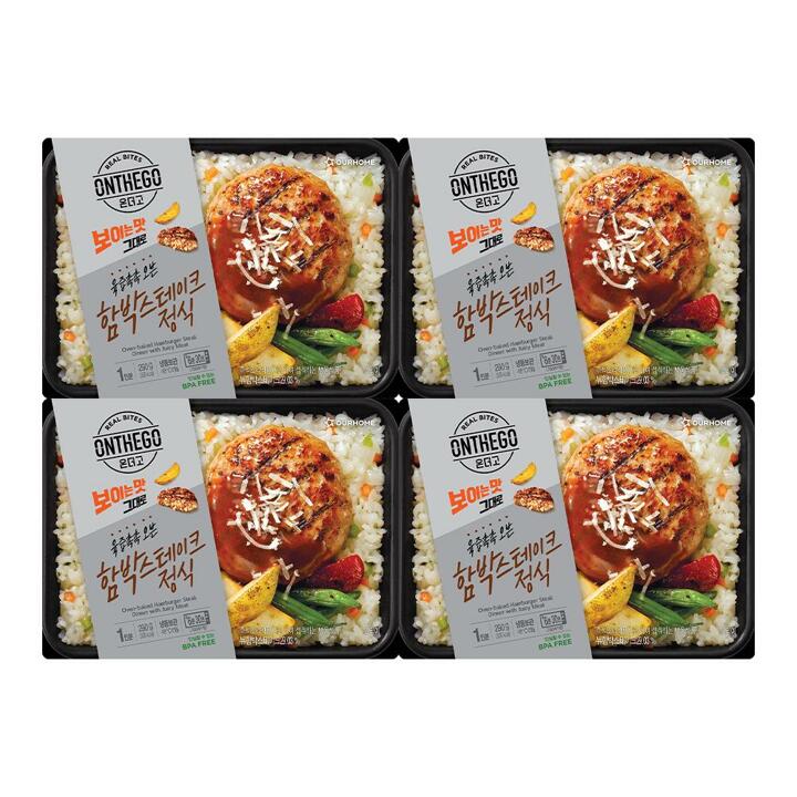 아워홈 온더고 냉동도시락 육즙촉촉 오븐 함박 스테이크 정식 290g 4개