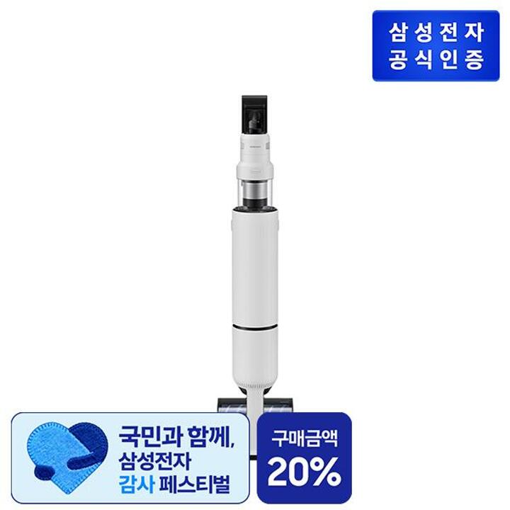 삼성 Bespoke AI 제트 VS90F40CRG 무선청소기 침구브러시 패키지 (400W/새틴 그레이지)