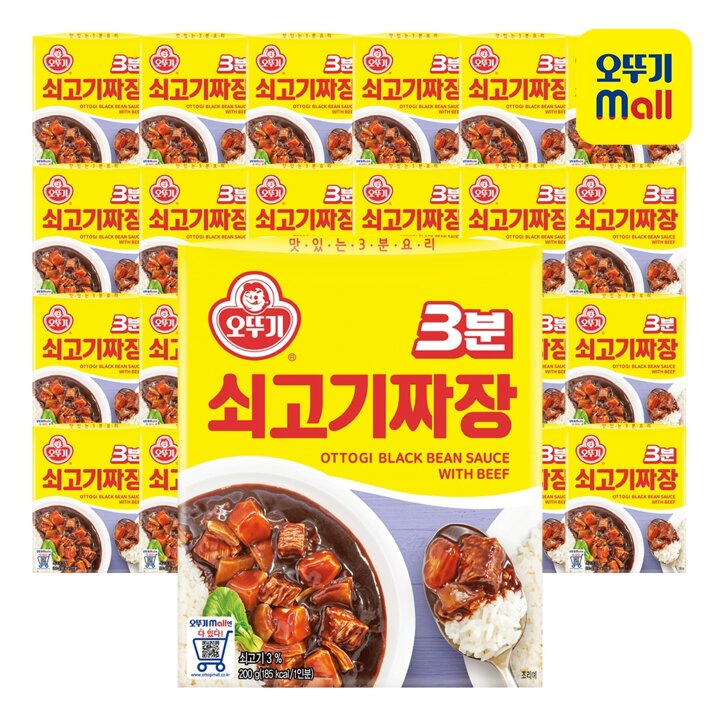 [오뚜기] [1BOX] 3분쇠고기짜장 200g 24개
