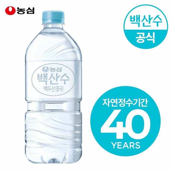 농심 백산수 무라벨 1L 36병 생수