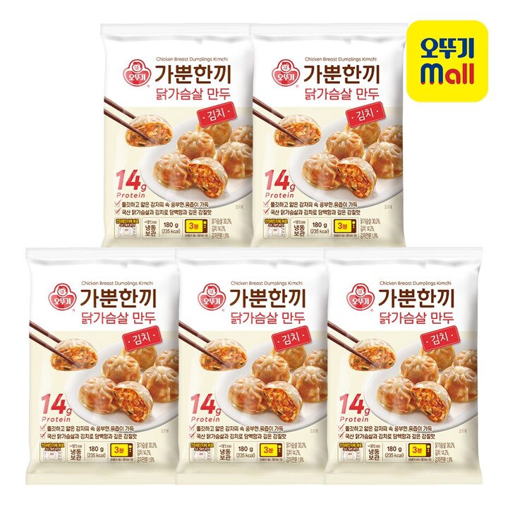 [오뚜기] 가뿐한끼 닭가슴살 만두 김치 180g 5개