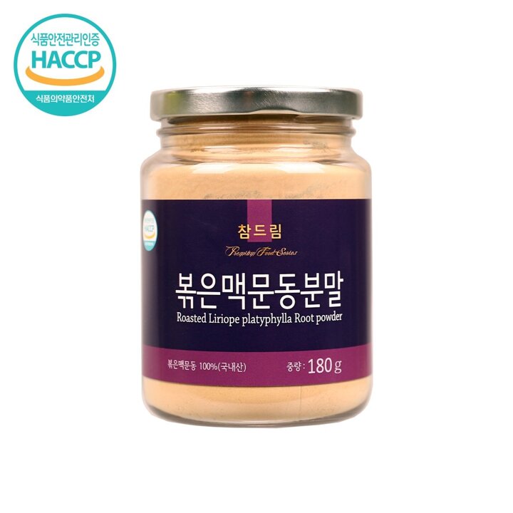 (신세계강남점)국내산 볶은맥문동분말 180g