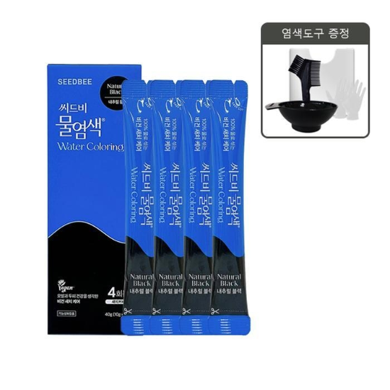 32540274-씨드비물염색시즌2프리미엄새치커버염색약내추럴블랙4회분+염색볼200ml외도구