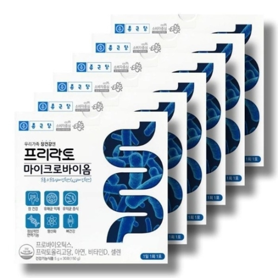 종근당 프리락토 마이크로바이옴 5g 30포 6박스 /wb24970383673957