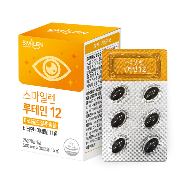 스마일렌 루테인 12 30캡슐 1개월분 눈건강