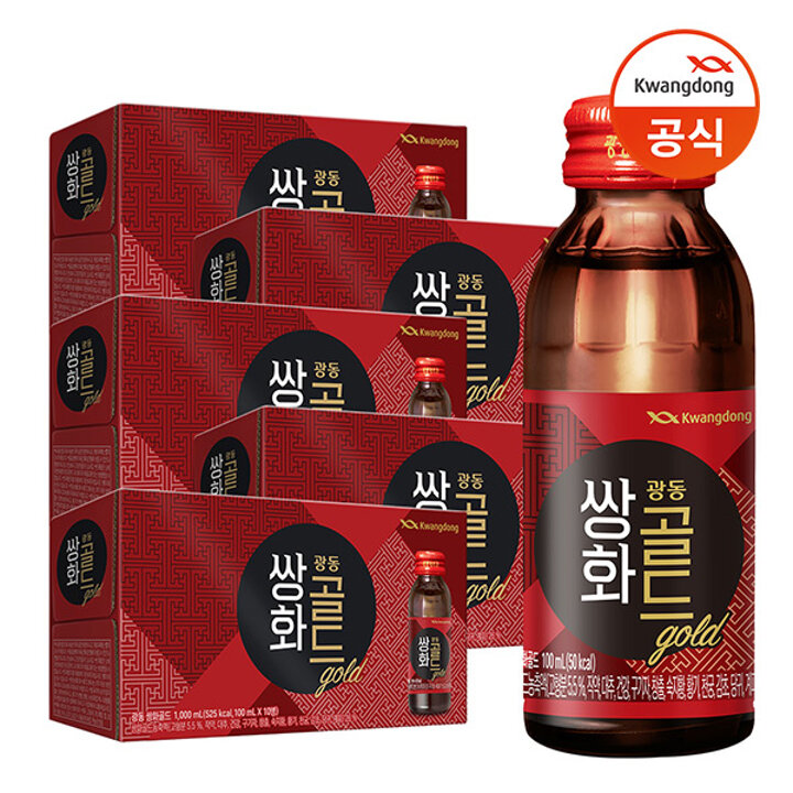 광동직송ㅣ쌍화골드 100ml x50병