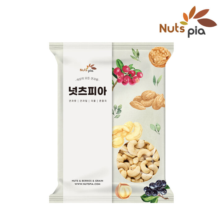 [넛츠피아] 26년산 햇 생 캐슈넛 1kg