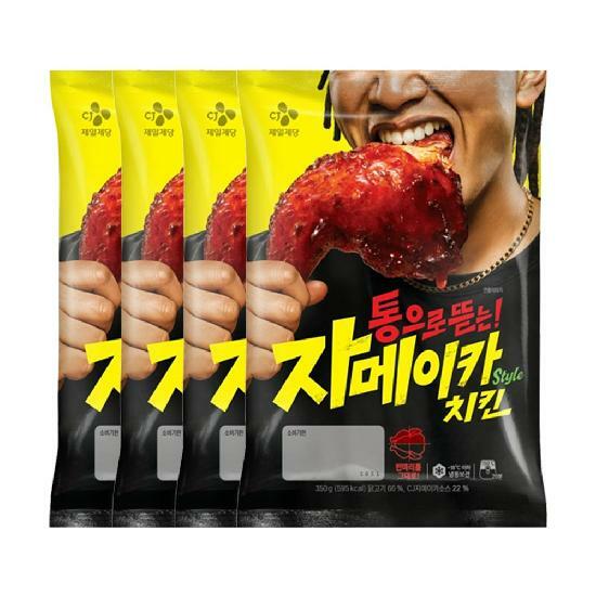 CJ제일제당 자메이카Stlye 치킨 350g x4개