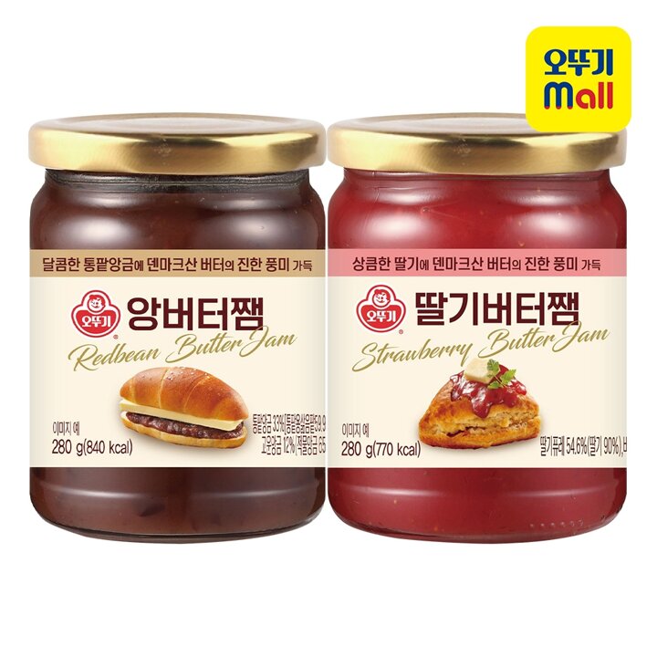 [본사직영] 오뚜기 딸기버터쨈 280g+앙버터쨈 280g