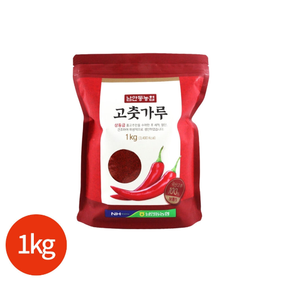 농협 남안동 고추가루 1kg
