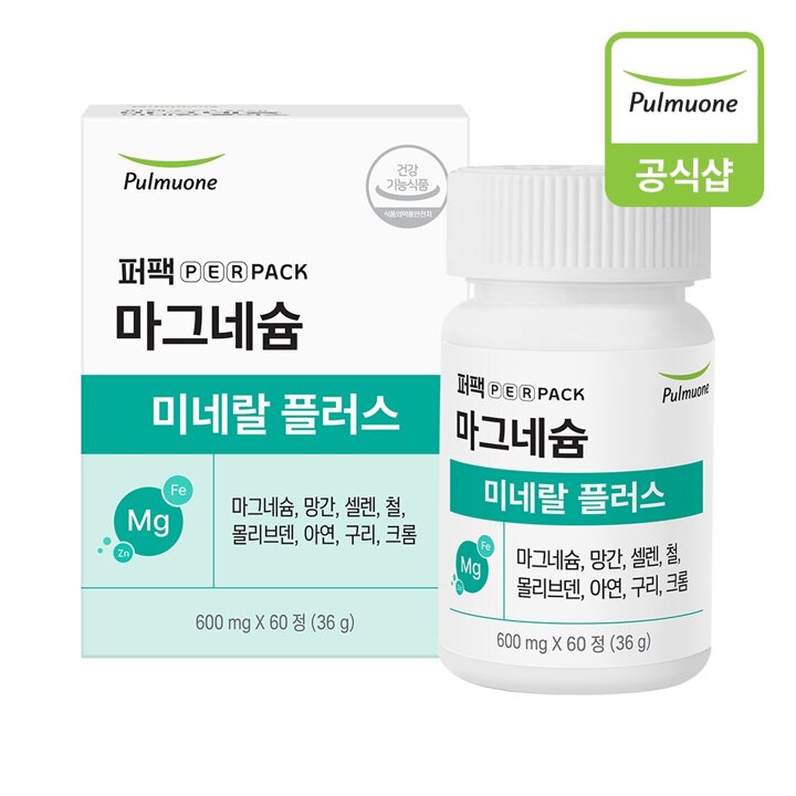 풀무원 마그네슘 미네랄 플러스 (30일분) (600mgX60정)