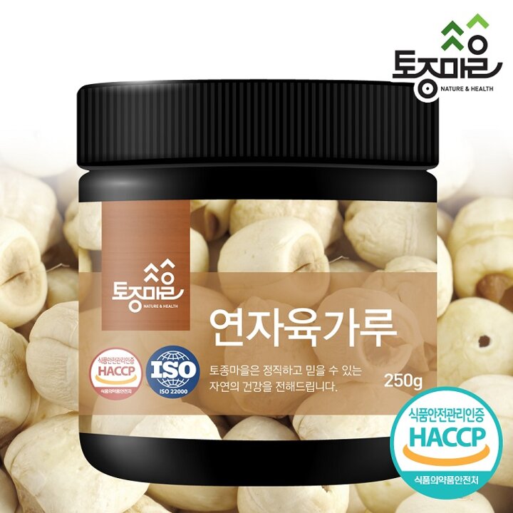 [토종마을] HACCP인증 연자육가루 250g