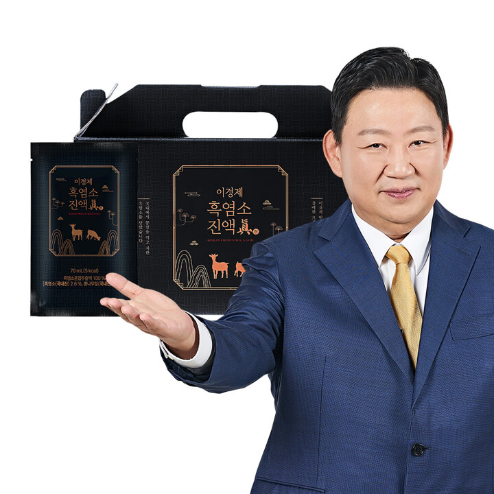 [S] 이경제 흑염소 진액 진 眞 70ml 30포 (1박스)