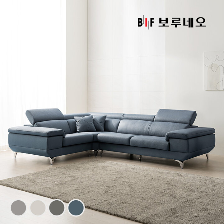 BIF보루네오 디에르 보이시 천연통가죽 4인 코너형 소파