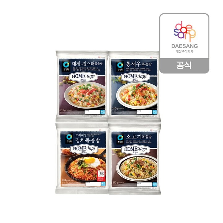 (G) 청정원 호밍스 볶음밥 4종 (김치/소고기/대게/통새우) 10개 골라담기