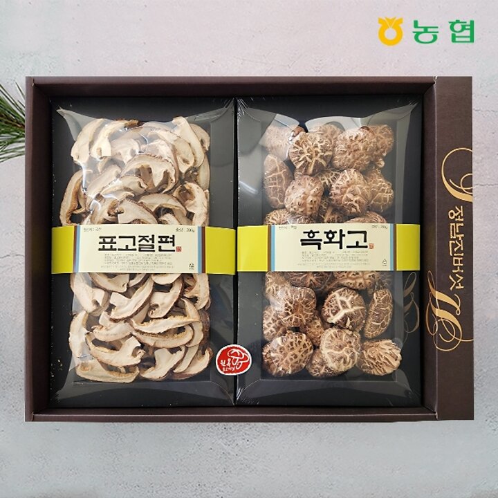 [정남진장흥농협] 원목 표고버섯 흑화고 종합세트